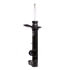 71515 by MONROE - Monroe Shocks & Struts OESpectrum 71515 Suspension Strut