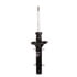 71525 by MONROE - OESpectrum Suspension Strut