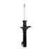 71525 by MONROE - OESpectrum Suspension Strut