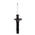 71525 by MONROE - OESpectrum Suspension Strut