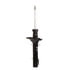 71525 by MONROE - OESpectrum Suspension Strut