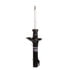 71525 by MONROE - OESpectrum Suspension Strut