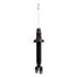 71539 by MONROE - Monroe Shocks & Struts OESpectrum 71539 Suspension Strut