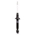 71539 by MONROE - Monroe Shocks & Struts OESpectrum 71539 Suspension Strut