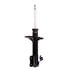 71557 by MONROE - Monroe Shocks & Struts OESpectrum 71557 Suspension Strut