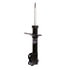 71567 by MONROE - OESpectrum Suspension Strut