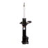 71569 by MONROE - OESpectrum Suspension Strut