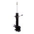 71569 by MONROE - OESpectrum Suspension Strut