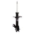 71567 by MONROE - OESpectrum Suspension Strut