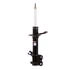 71568 by MONROE - Monroe OESpectrum 71568 Suspension Strut