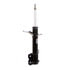 71569 by MONROE - OESpectrum Suspension Strut