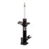 71569 by MONROE - OESpectrum Suspension Strut