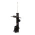 71572 by MONROE - OESpectrum Suspension Strut