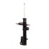 71572 by MONROE - OESpectrum Suspension Strut