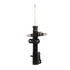 71572 by MONROE - OESpectrum Suspension Strut