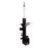 71573 by MONROE - OESpectrum Suspension Strut