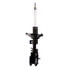 71573 by MONROE - OESpectrum Suspension Strut