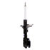 71574 by MONROE - OESpectrum Suspension Strut