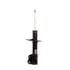 71580 by MONROE - OESpectrum Suspension Strut