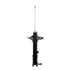 71584 by MONROE - OESpectrum Suspension Strut