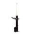 71584 by MONROE - OESpectrum Suspension Strut