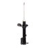 71585 by MONROE - OESpectrum Suspension Strut