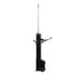 71585 by MONROE - OESpectrum Suspension Strut