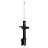 71588 by MONROE - OESpectrum Suspension Strut