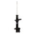 71589 by MONROE - OESpectrum Suspension Strut