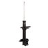 71588 by MONROE - OESpectrum Suspension Strut