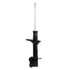 71589 by MONROE - OESpectrum Suspension Strut