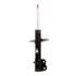 71592 by MONROE - OESpectrum Suspension Strut