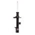 71593 by MONROE - OESpectrum Suspension Strut