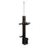 71594 by MONROE - OESpectrum Suspension Strut