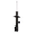 71594 by MONROE - OESpectrum Suspension Strut