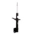 71598 by MONROE - OESpectrum Suspension Strut