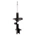 71597 by MONROE - OESpectrum Suspension Strut