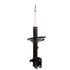 71598 by MONROE - OESpectrum Suspension Strut