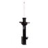 71612 by MONROE - Monroe OESpectrum 71612 Suspension Strut