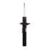 71615 by MONROE - OESpectrum Suspension Strut