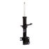 71648 by MONROE - Monroe Shocks & Struts OESpectrum 71648 Suspension Strut