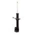 71651 by MONROE - Monroe Shocks & Struts OESpectrum 71651 Suspension Strut