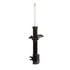 71651 by MONROE - Monroe Shocks & Struts OESpectrum 71651 Suspension Strut