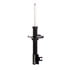 71651 by MONROE - Monroe Shocks & Struts OESpectrum 71651 Suspension Strut