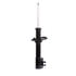 71650 by MONROE - Monroe Shocks & Struts OESpectrum 71650 Suspension Strut