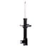 71650 by MONROE - Monroe Shocks & Struts OESpectrum 71650 Suspension Strut