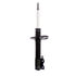 71654 by MONROE - OESpectrum Suspension Strut