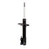 71655 by MONROE - OESpectrum Suspension Strut