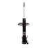 71655 by MONROE - OESpectrum Suspension Strut