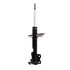 71655 by MONROE - OESpectrum Suspension Strut